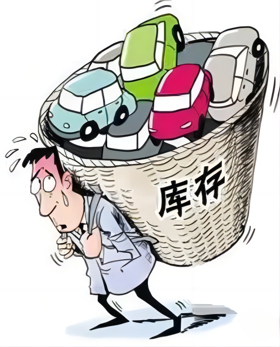 破解库存难题：传统智慧与现代技术的融合之道